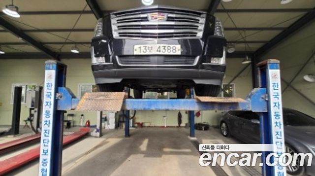 Cadillac Escalade