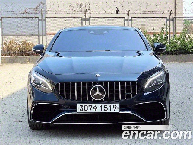 Mercedes-Benz S-Class W222