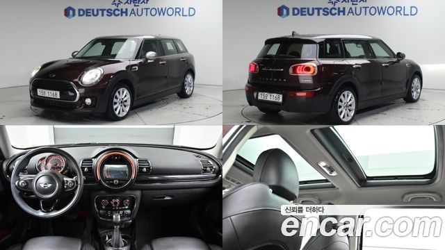 Mini Cooper Clubman