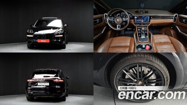 Porsche Cayenne (PO536)