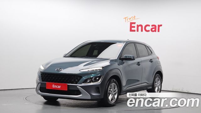 Hyundai The New Kona