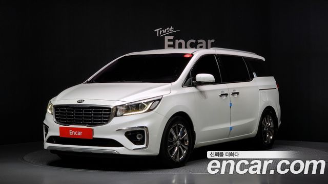 Kia The New Carnival