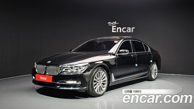 BMW 7 Series (G11)