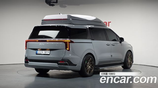 Kia The New Carnival 4th Generation