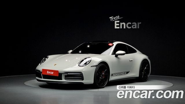 Porsche 911 (992)