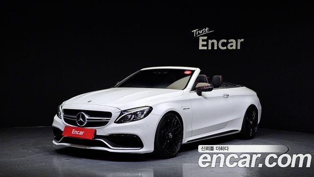 Mercedes-Benz C-Class W205