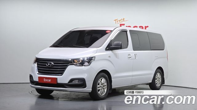 Hyundai The New Grand Starex