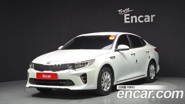 Kia K5 2nd generation