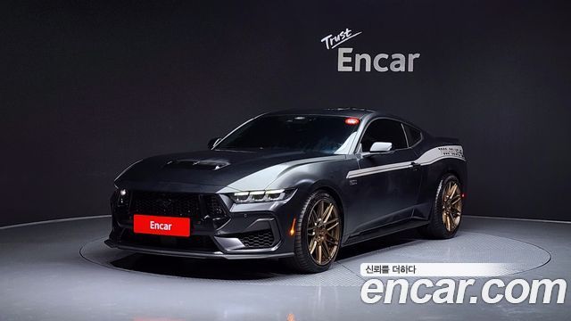 Ford Mustang 7th Gen