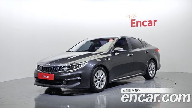 Kia K5 2nd generation