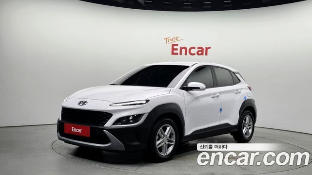 Hyundai The New Kona