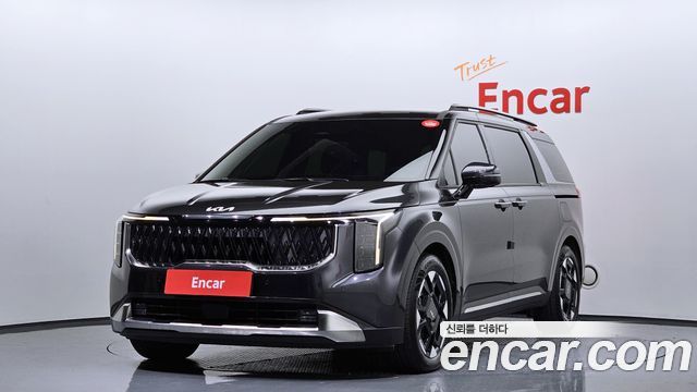 Kia The New Carnival 4th Generation