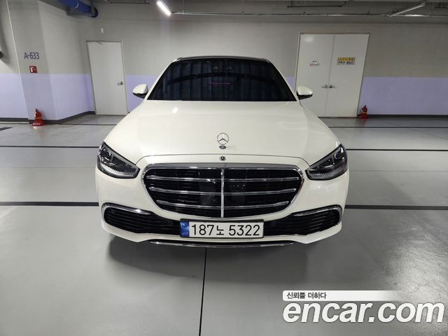 Mercedes-Benz S-Class W223