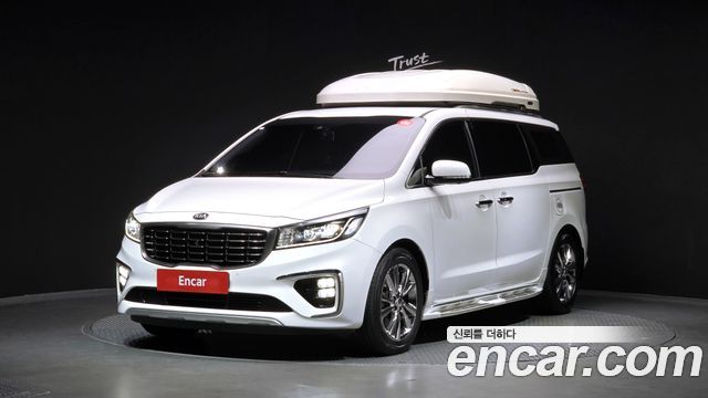 Kia The New Carnival