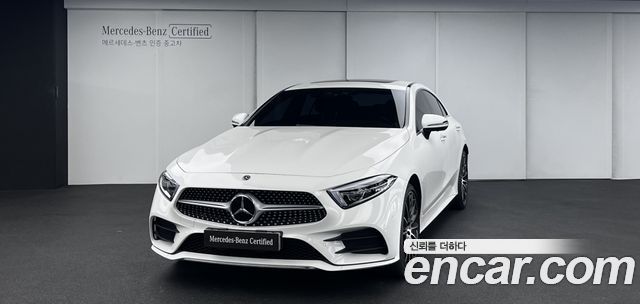 Mercedes-Benz CLS-Class C257