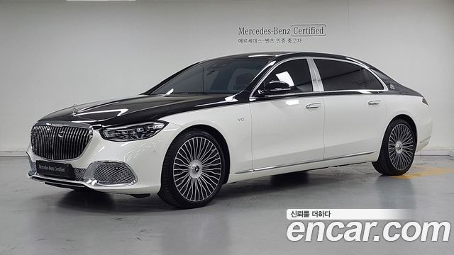 Mercedes-Benz S-Class W223