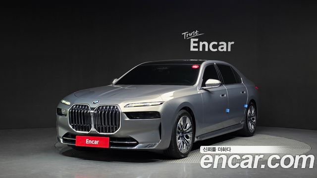 BMW 7 Series (G70)