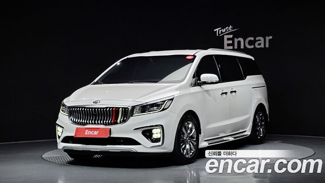 Kia The New Carnival