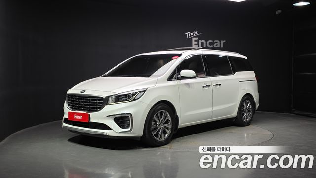 Kia The New Carnival