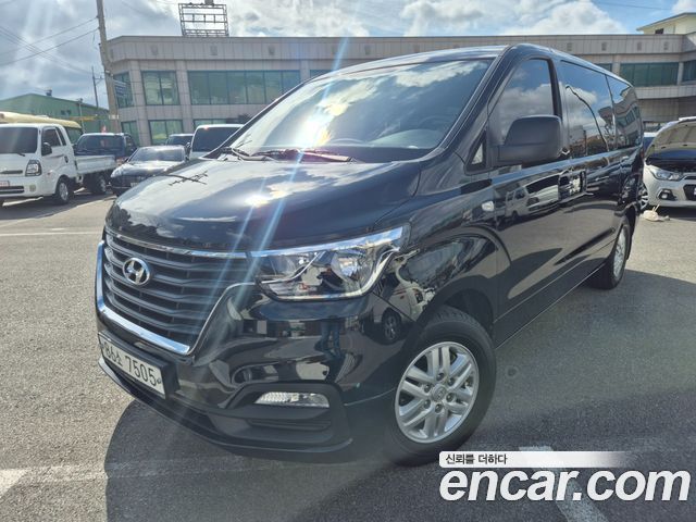 Hyundai The New Grand Starex