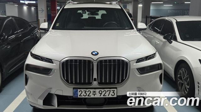 BMW X7 (G07)