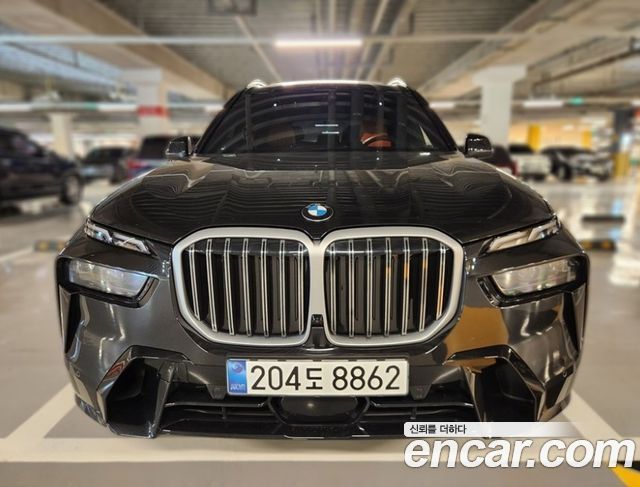 BMW X7 (G07)