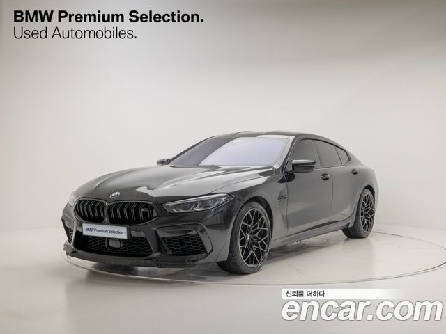 BMW M8 (G15)