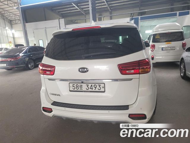 Kia The New Carnival