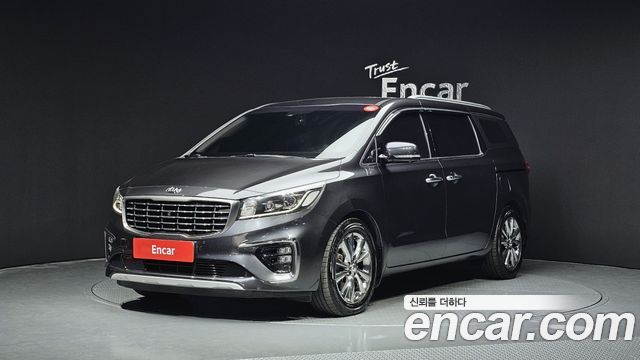 Kia The New Carnival