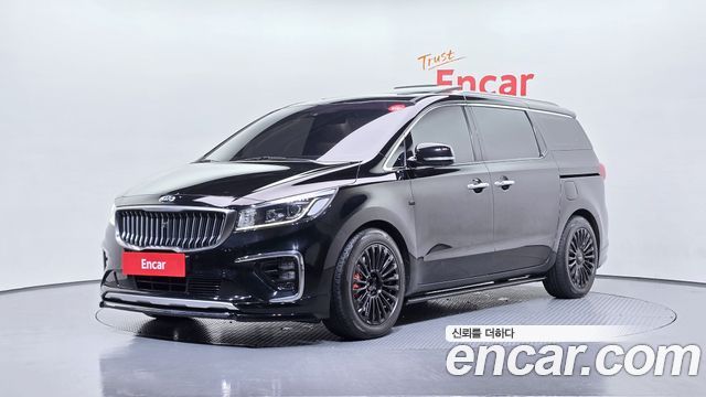 Kia The New Carnival