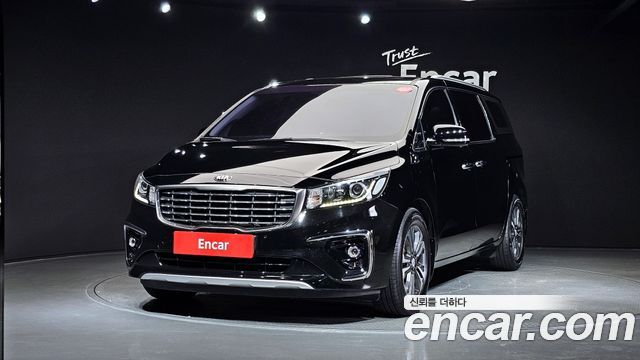 Kia The New Carnival