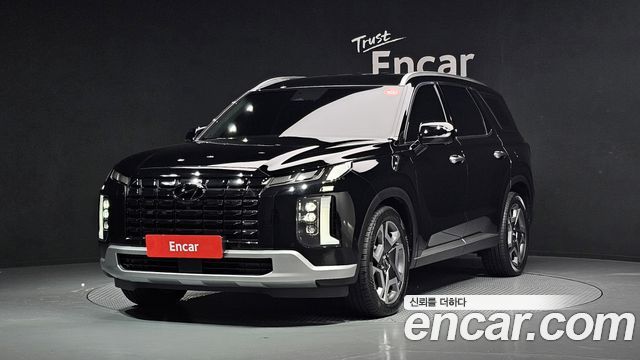 Hyundai The New Palisade