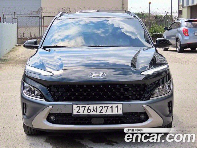 Hyundai The New Kona Hybrid