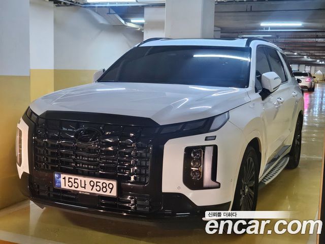 Hyundai The New Palisade