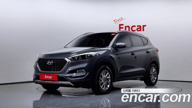 Hyundai All New Tucson