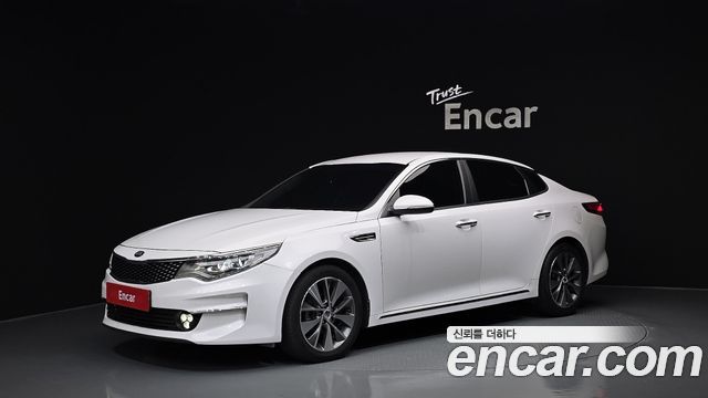 Kia K5 2nd generation