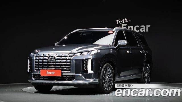 Hyundai The New Palisade