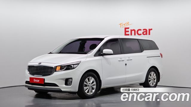 Kia All New Carnival