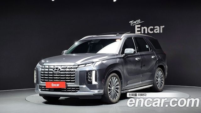 Hyundai The New Palisade