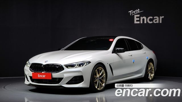 BMW 8 Series (G15)