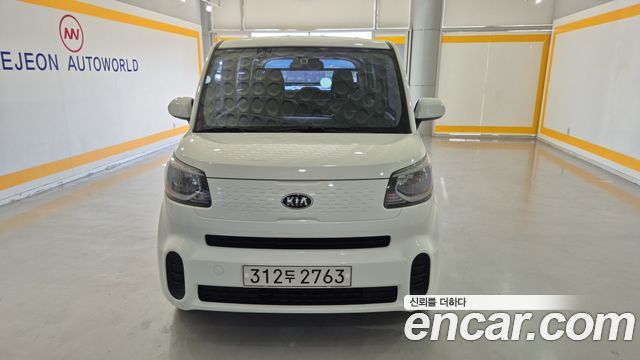 Kia The New Ray