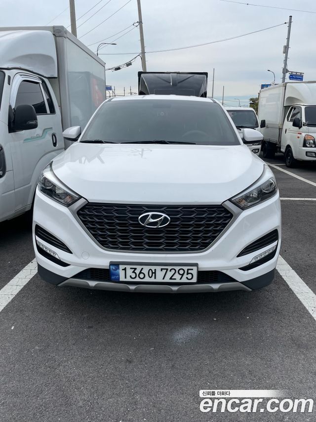 Hyundai All New Tucson