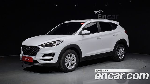 Hyundai All New Tucson