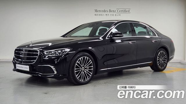 Mercedes-Benz S-Class W223