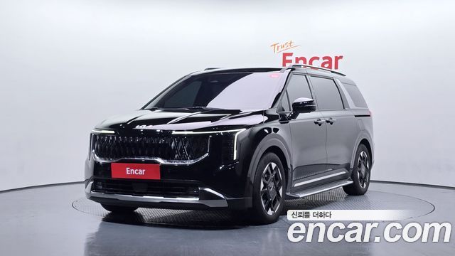 Kia The New Carnival 4th Generation