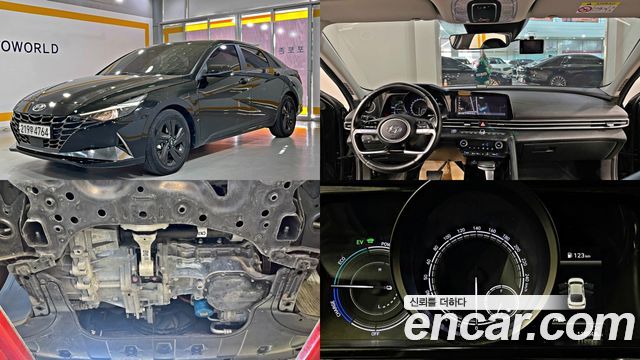 Hyundai Avante Hybrid (CN7)