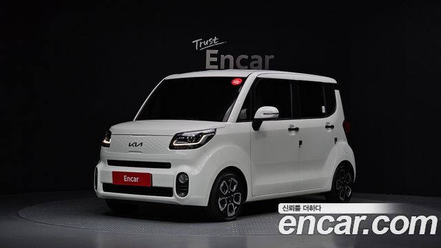 Kia The New Ray