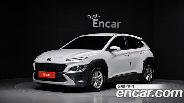 Hyundai The New Kona