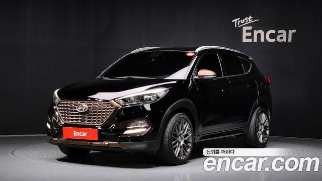 Hyundai All New Tucson