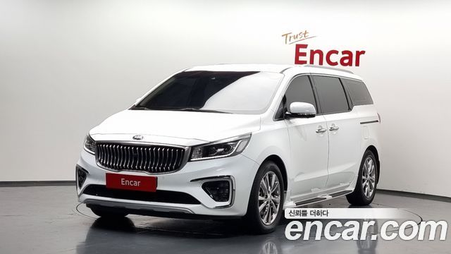 Kia The New Carnival